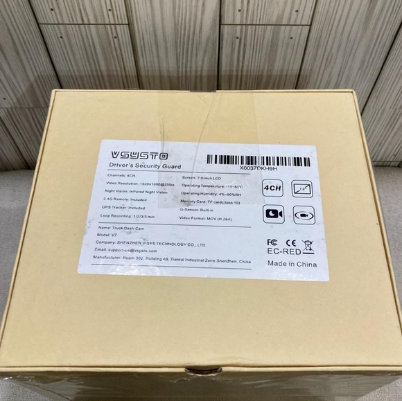 VSYSTO DRIVER SECURITY GUARD MODEL V7 - Picture 3 of 5